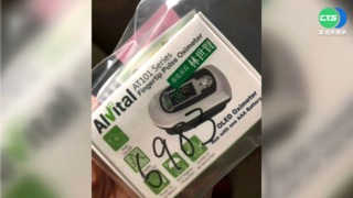 小姊妹確診缺血氧機 母崩潰求救彰市長