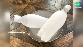 結冰水可除濕.降溫? 專家:水的三態原理