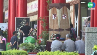 "火化之亂"民怨炸鍋 效仿星國守靈3天?