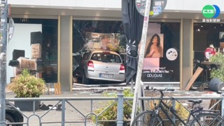 德國柏林汽車衝撞人群 至少1死30傷