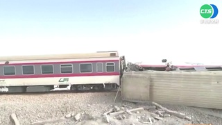 伊朗火車爆出軌事故 至少18死.86受傷