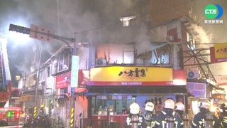 點蚊香就寢引發火災 屋主驚醒逃生無礙