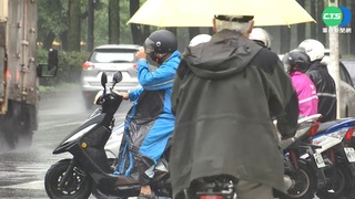 鋒面北移雨"稍緩" 午後變大.防局部大雨