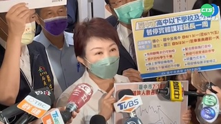 單日確診升全國最多 台中遠距教學至6/17