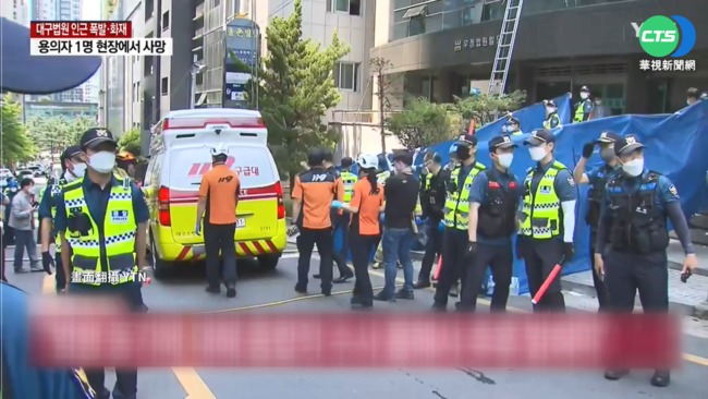 南韓辦公大樓疑遭縱火 至少釀7死46傷! | 華視新聞