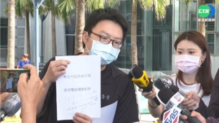 民進黨要求侯友宜道歉 國民黨：民進黨應向消防同仁道歉