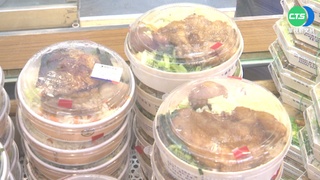 "排骨便當"一卡通開賣 民眾排7小時搶頭香