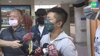 林義傑公司遭搜索 曾交手過律師：迴力鏢飛真快