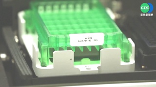 NOVAVAX保護力9成.副作用低 美FDA支持