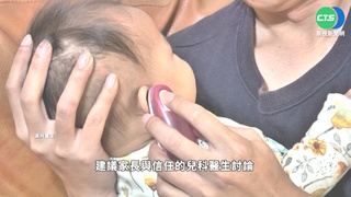 童發燒吃"耐適恩+紅黴素"? 醫:恐有反效果