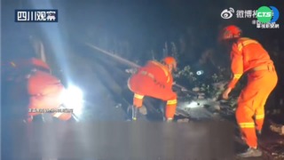 四川阿壩州凌晨連續震 居民驚逃衝戶外