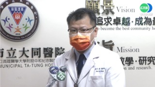 "無敵星星"騙人的? 民眾:2次感染咳更兇