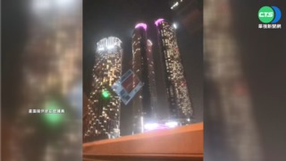 應徵到杜拜當荷官 慘遭詐騙集團扣護照