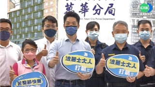 陸戰弱勢? 蔣萬安:選舉無師父勤跑就有