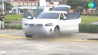 金錢糾紛談判 嫌疑殺害夫妻後棄屍潛逃出境