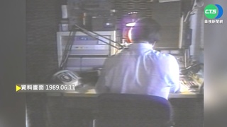 美國廣播破中國干擾 播送天安門訊息