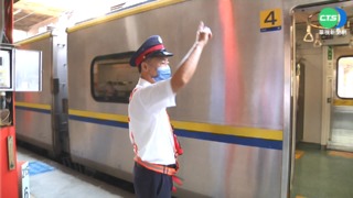 台鐵招聘代理護理員 月薪25K遭批過低