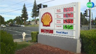 美5月CPI指數40年新高 美股三大指數重挫