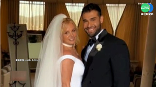 美歌手布蘭妮三度結婚 遭首任丈夫鬧場