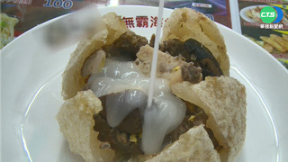 台南90年肉圓老店 第三代不願接手熄燈