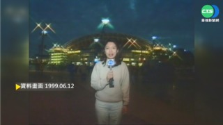 300億豪華購機計畫 華航長榮買波音777