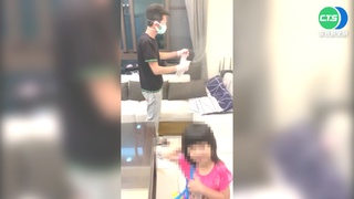 最強老爸"1打3"! 照顧染疫妻小抗疫成功
