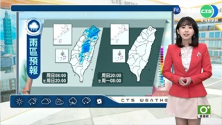 白天中部以北仍有局部降雨　馬祖金門留意低雲或霧