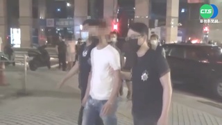 3人玩牌欠150萬遭擄! 母談判也遭架上車