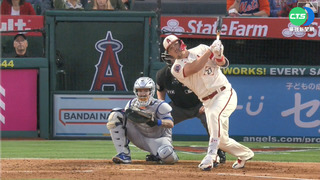 谷鱒連線+Walsh完全打擊 天使輕取大都會