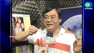霹靂布袋戲"八音才子"黃文擇病逝 享壽66歲