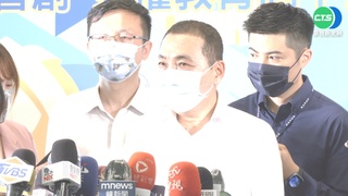 "陳時中沒打1922"說掀議 侯友宜:媒體提問