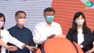 黃珊珊不入黨要柯資源挨轟 蔣萬安也開炮