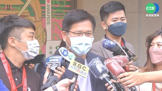 林佳龍拋百億救觀光 柯:我媽說要先有計畫