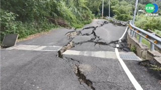 大雨釀路基流失變形 苗栗山路封閉禁行