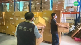 中國劣貨誆美製快篩 進口商執行長收押