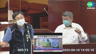 北市確診亡火化前可停靈 最快下周實施