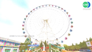 韓國開放觀光簽證 民眾排隊搶頭香