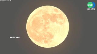 錯過"超級滿月" 7月還有機會"最大滿月"
