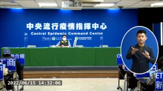 買陽性快篩假確診無法可管 羅一鈞：指揮中心會再研究