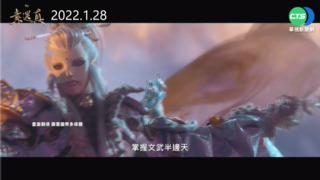 "素還真原音"黃文擇逝 虎尾圓環開放置物追思