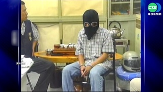 最高院分案"連身條款" 死囚聲請釋憲