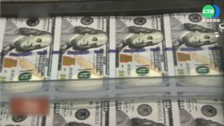 Fed升息3碼 1994年以來最大單次升幅!