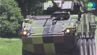 開箱"最新型"雲豹裝甲車 生產線首公開