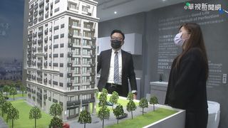 「你買我負責住」 不願付出卻狂要求25歲男友買房