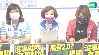 中製劣質快篩混充美貨 藍爆5月廠商早示警