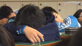 要留意！孩子確診康復恐有「後遺症」 醫師建議適當休息