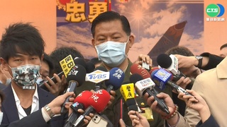 賴清德警衛室主任謝靜華 體測成績涉不實