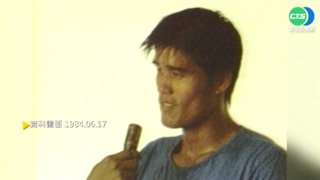 【歷史上的今天】男子十項7627分 古金水奪奧運門票