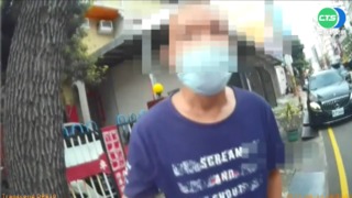 新詐騙"訂貨換零鈔" 男佯裝賣場員工誆店家