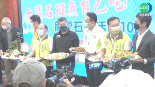 力挺台灣石斑! 餐飲業推10道菜搶商機